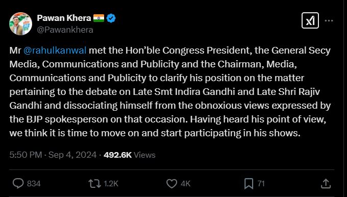 PK on Rahul 1