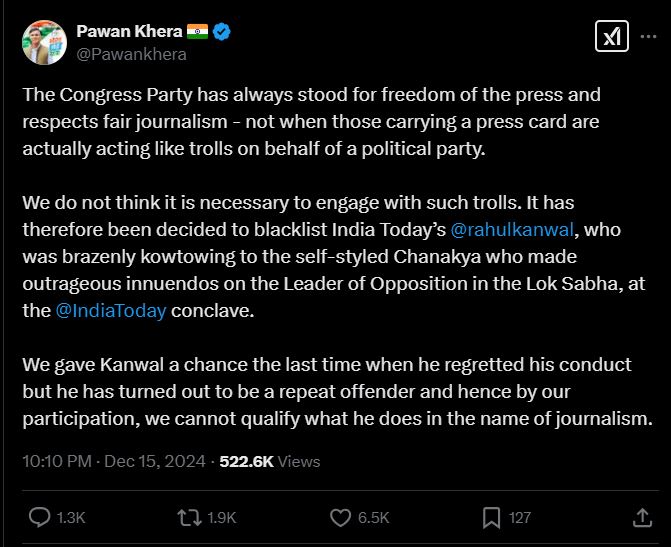 PK on Rahul