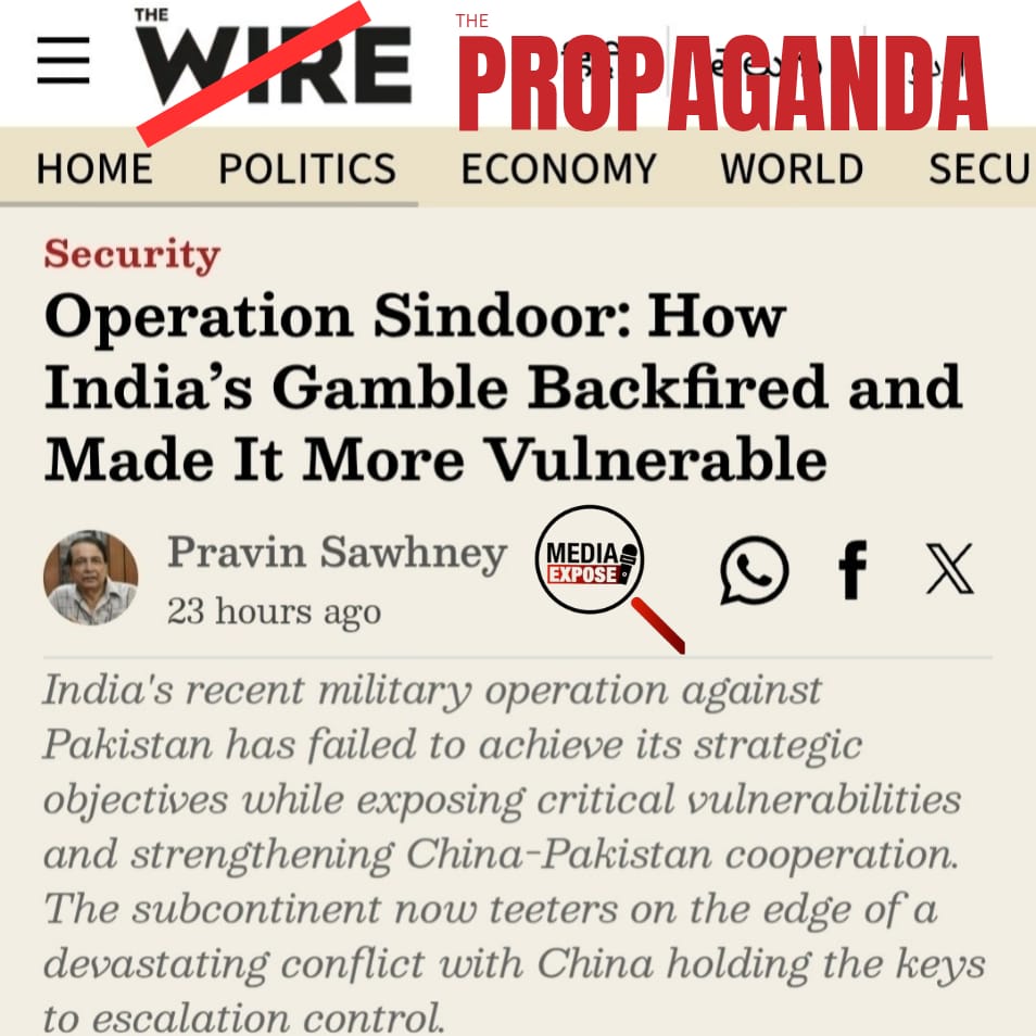 Operation Sindoor