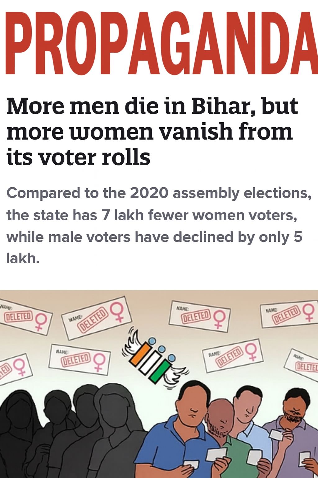 newslaundry